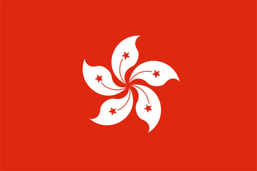 香港