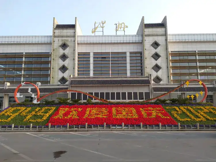 深圳到池州物流專線|池州到深圳貨運|精品線路