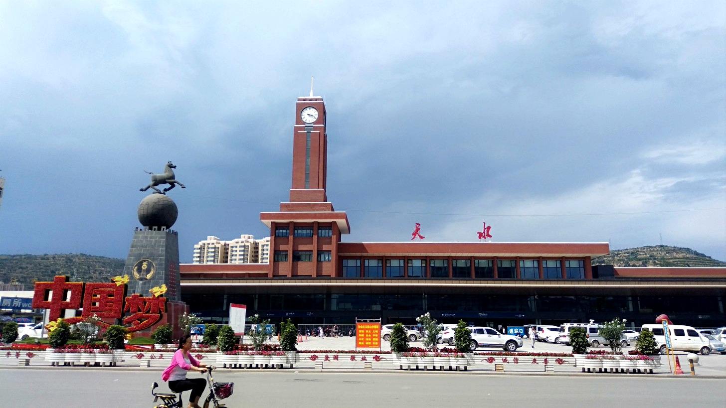 廣州到天水空運物流公司-廣州至天水物流專線海陸空運輸一體化服務(wù)