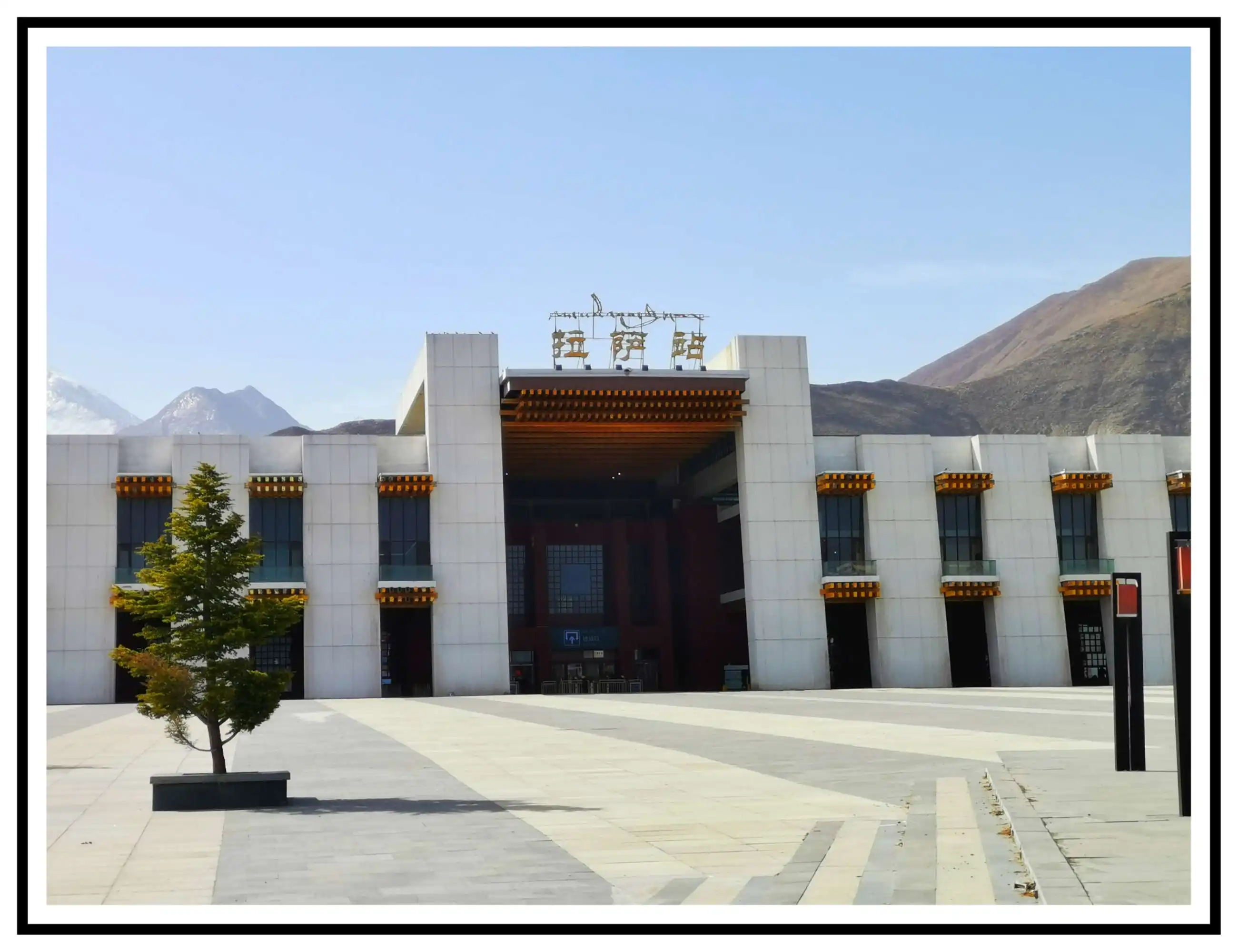 佛山到拉薩空運物流公司-佛山至拉薩物流貨運專線海陸空運輸一體化服務(wù)